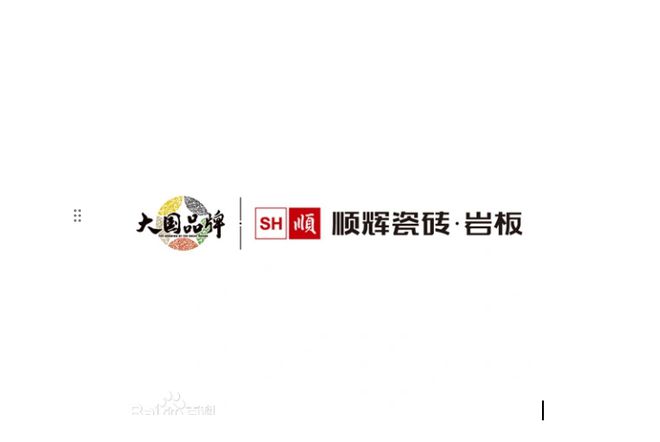 一线品牌瓷砖有哪些中国十大瓷砖名牌排行榜(图1)