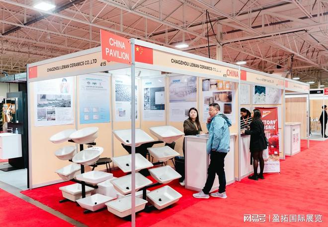 【盈拓展览】2024年加拿大多伦多厨房卫浴及石材、瓷砖展即将上演(图1)