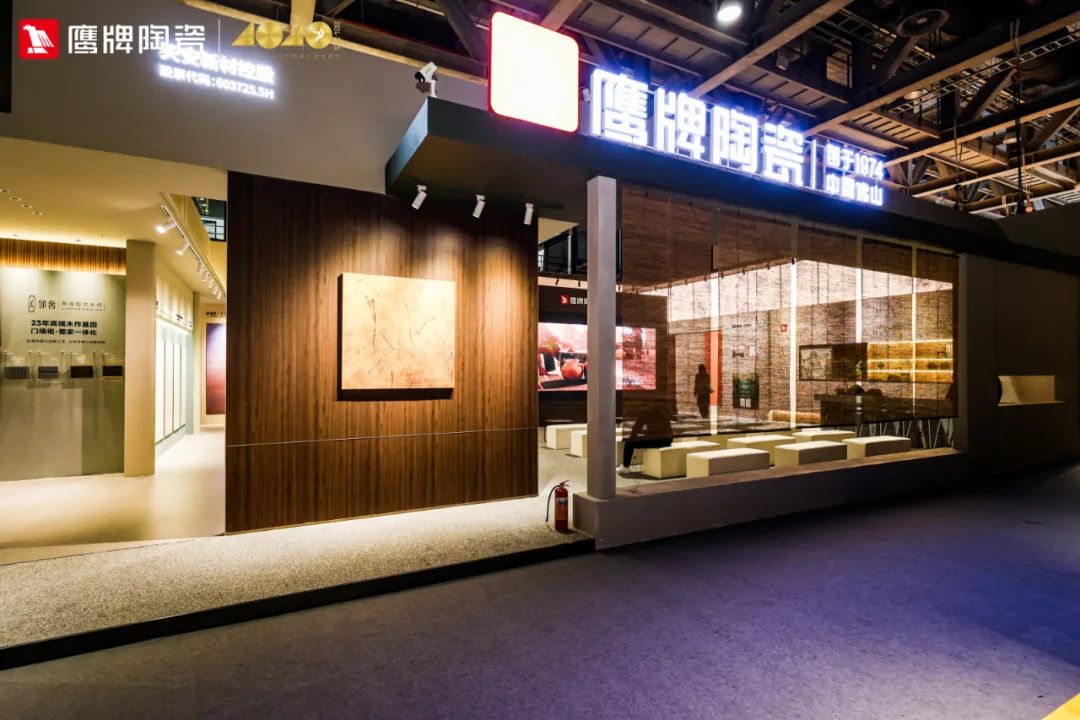 成功跳出陶瓷行业内卷！50年民族品牌鹰牌陶瓷积极展现年轻姿态(图3)