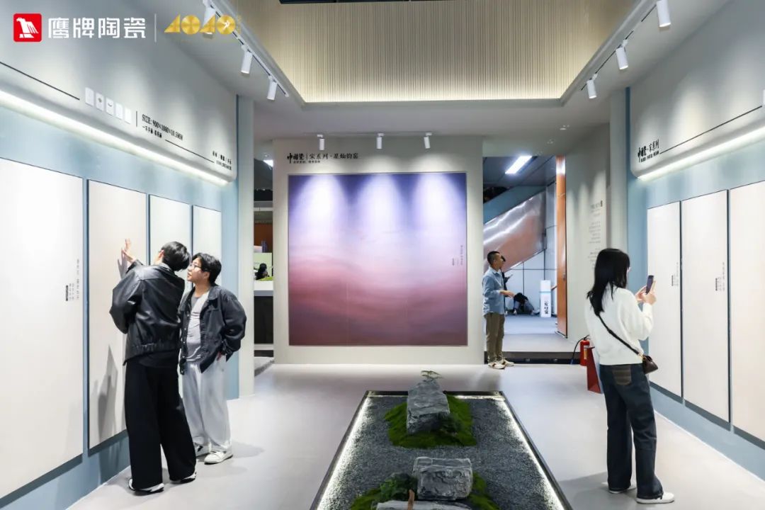 成功跳出陶瓷行业内卷！50年民族品牌鹰牌陶瓷积极展现年轻姿态(图5)