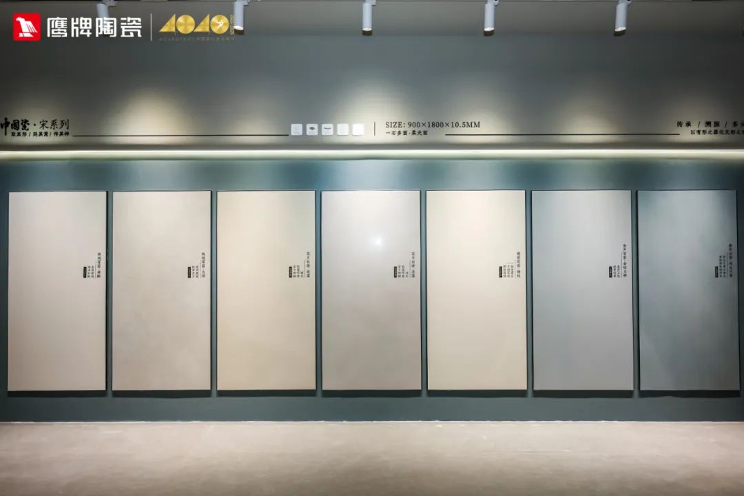 成功跳出陶瓷行业内卷！50年民族品牌鹰牌陶瓷积极展现年轻姿态(图15)