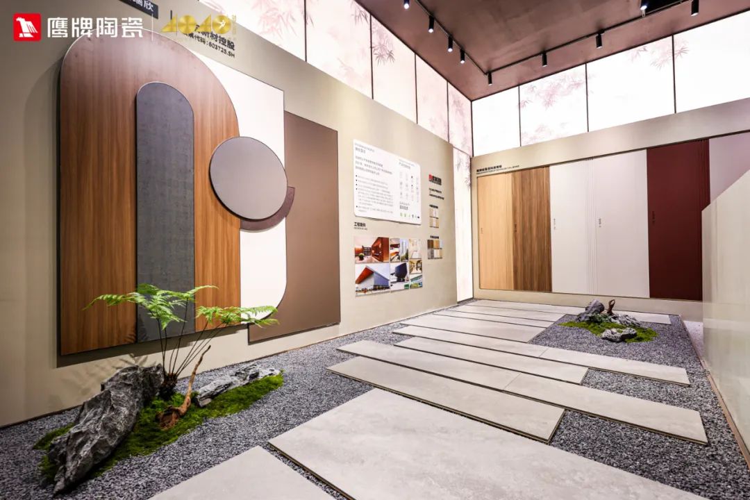 成功跳出陶瓷行业内卷！50年民族品牌鹰牌陶瓷积极展现年轻姿态(图17)
