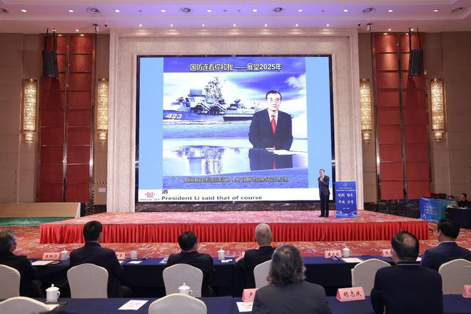 林草价值网链：2024世界地板大会召开久盛纯实木地暖地板荣膺中国国家品牌等七大殊荣(图4)
