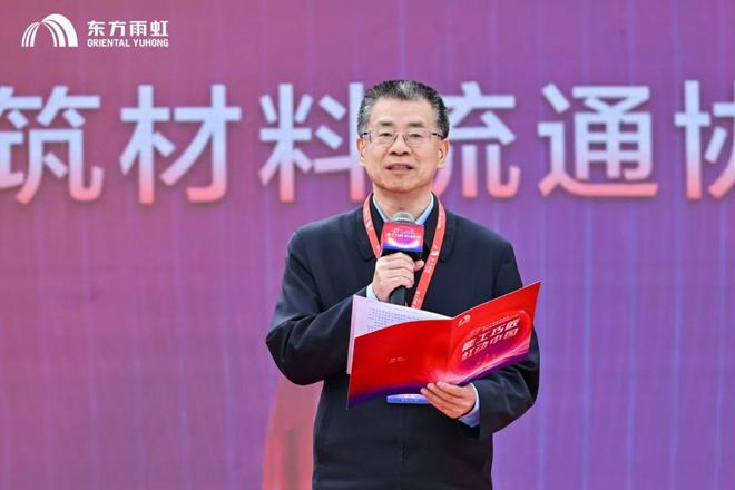 匠臻国竞大国风采｜2024“能工巧匠虹动中国”圆满落幕！(图1)