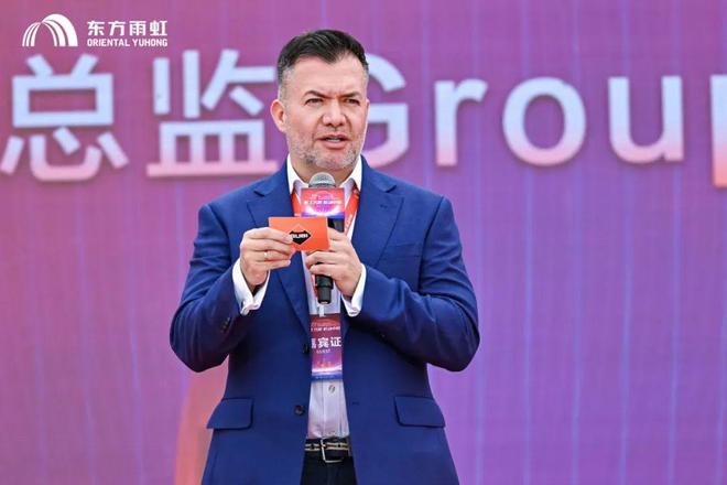 匠臻国竞大国风采｜2024“能工巧匠虹动中国”圆满落幕！(图3)