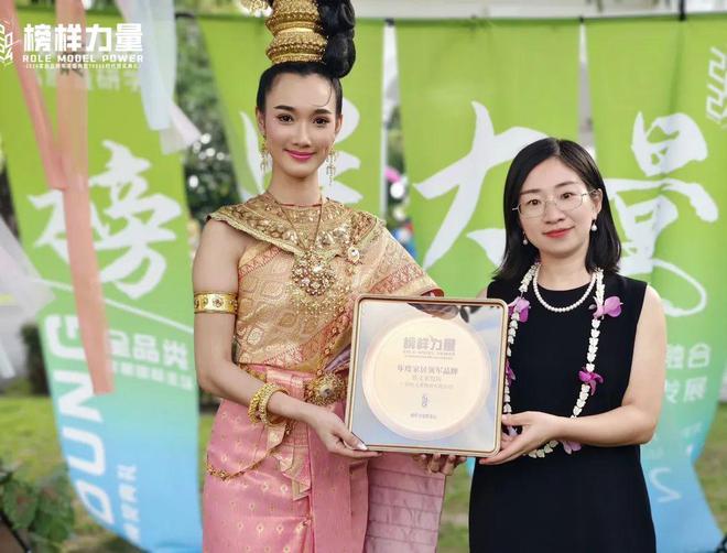 榜样力量！欧文莱荣获2024年度家居领军品牌奖(图1)