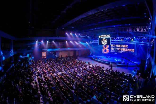 榜样力量！欧文莱荣获2024年度家居领军品牌奖(图5)