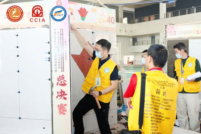 专访中国陶瓷工业协会瓷砖粘贴技术专业委员会会长赵振林(图5)