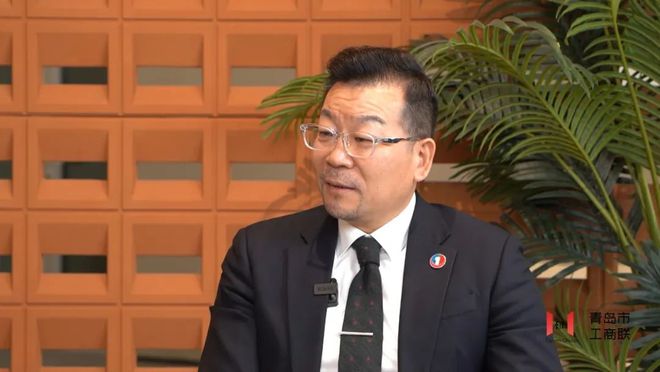 青岛市民营企业家深度访谈《十一组》2025年第一期：经济承压下传统行业如何转型破局？(图3)
