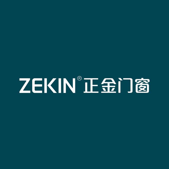 2025年系统门窗十大品牌新鲜出炉！（榜单不分先后）(图1)
