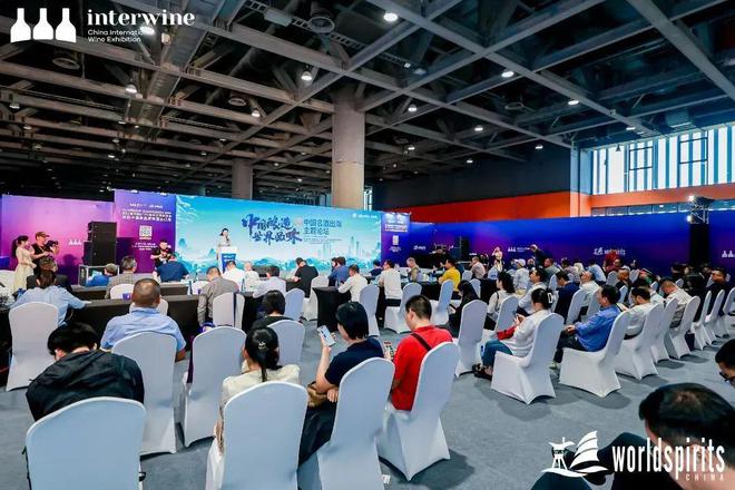 中外评委公布超千款产品报选IGC烈酒赛报名将截止(图2)
