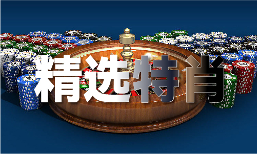 彩霸瓷砖是几线品牌-彩霸瓷砖是几线(图1)