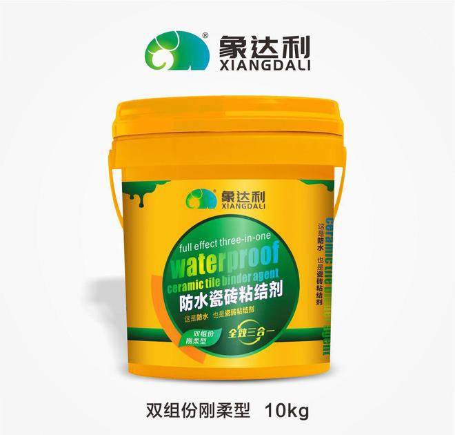传统水泥铺砖已经落伍了现在流行“防水贴砖一桶到底”(图3)