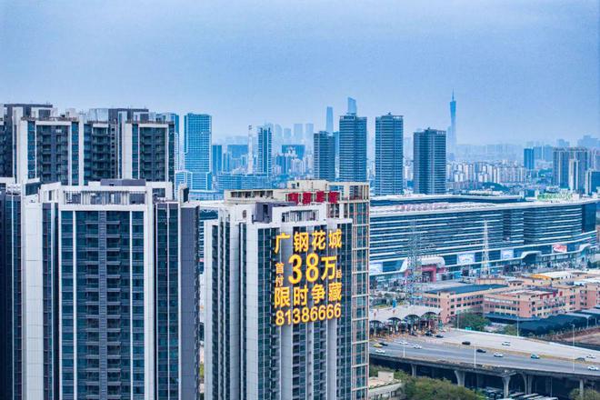 谍照曝光！广钢花城治愈了刚需的买房焦虑(图2)