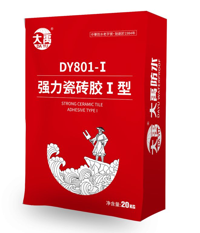 大禹（广州）防水科技有限公司大禹产品一览表丨瓷砖胶系列(图1)