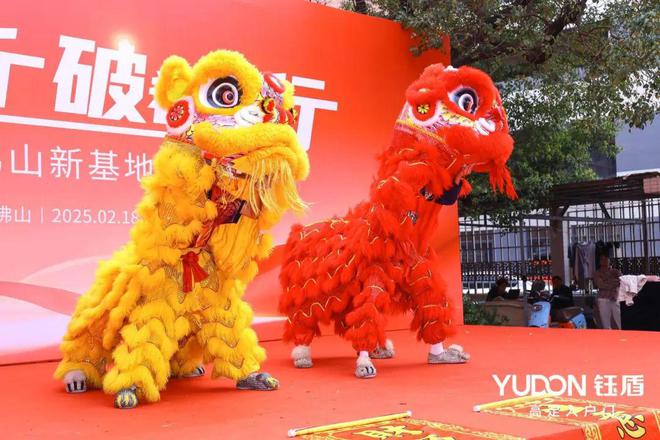 钰势向新破卷前行钰盾入户门三大品牌盛事圆满落幕！(图5)