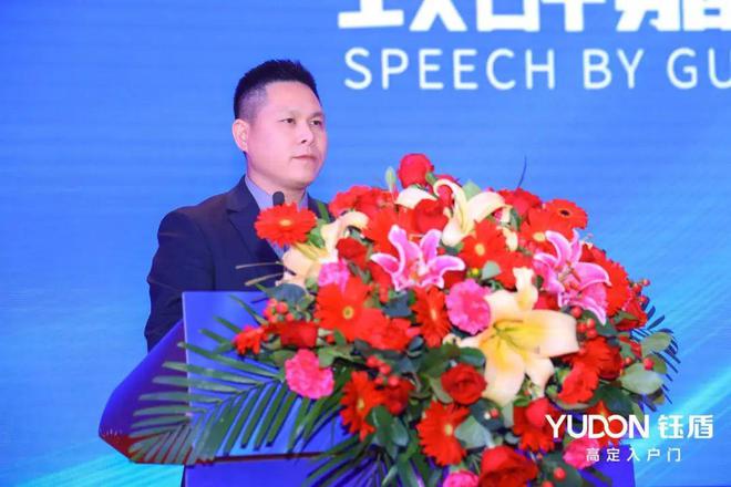 钰势向新破卷前行钰盾入户门三大品牌盛事圆满落幕！(图10)