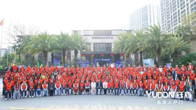 钰势向新破卷前行钰盾入户门三大品牌盛事圆满落幕！(图23)