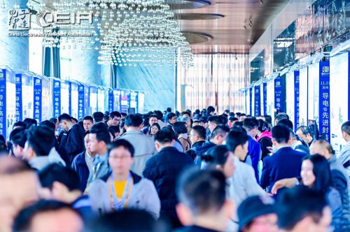 CEIA电子智造苏州论坛施奈仕胶粘剂与智能制造的深度融合(图2)
