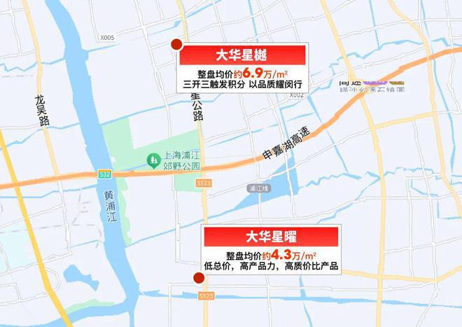 ®大华星曜浦江大华星曜售楼处发布：高端生活新范本(图3)