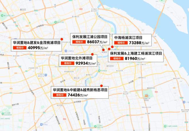 ®大华星曜浦江大华星曜售楼处发布：高端生活新范本(图4)