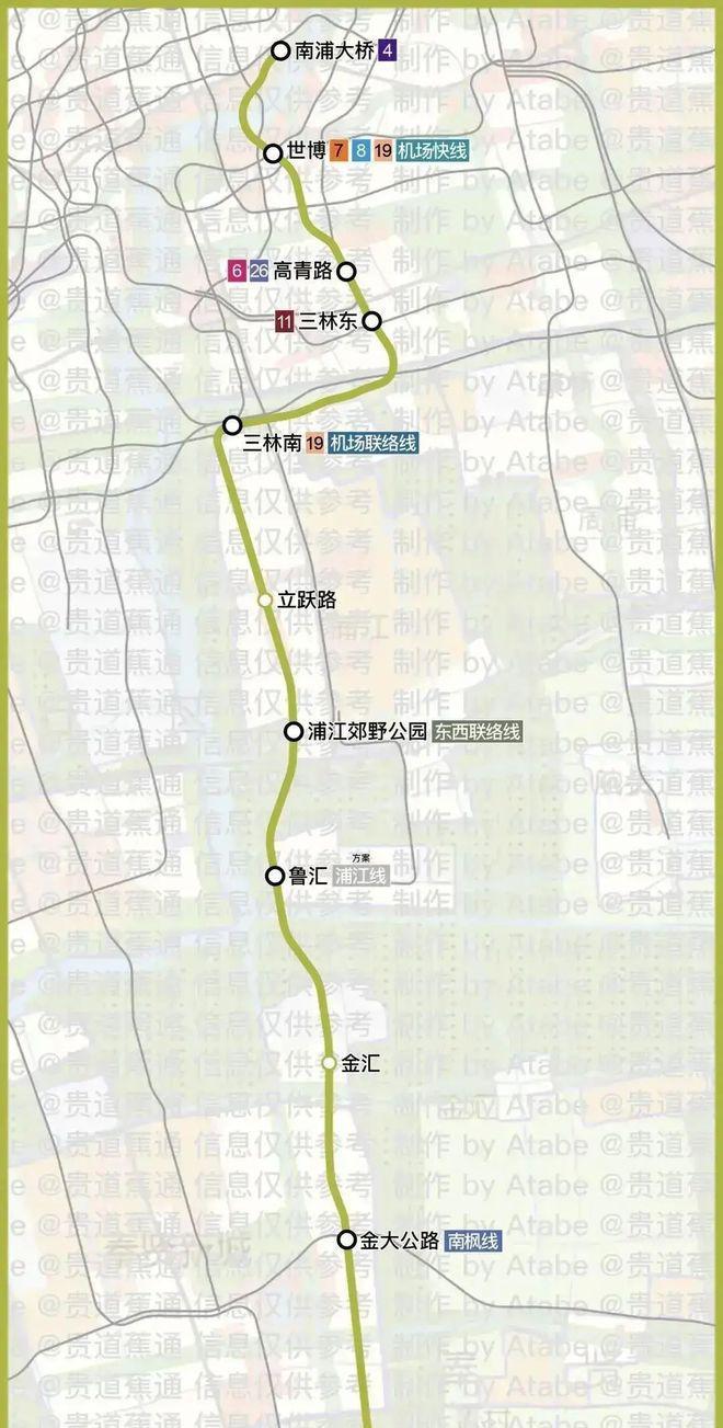 ®大华星曜浦江大华星曜售楼处发布：高端生活新范本(图7)