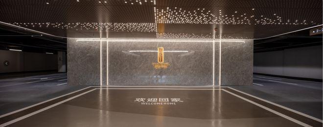 ®大华星曜浦江大华星曜售楼处发布：高端生活新范本(图26)