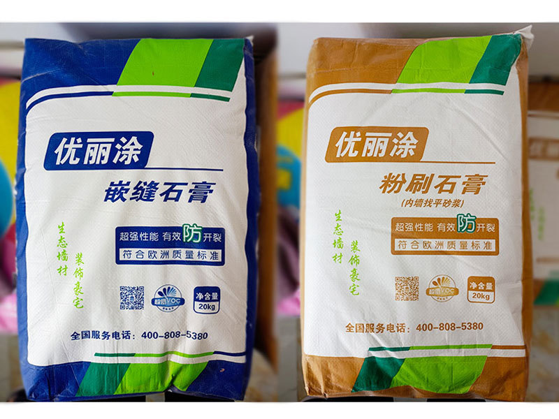 瓷砖粘接剂的特性及铺设瓷砖的方法介绍(图1)