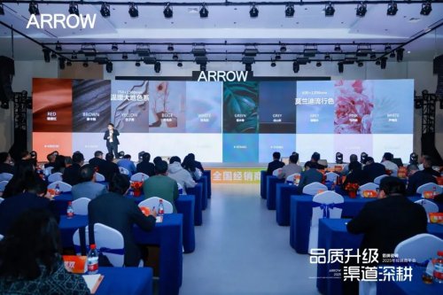 瓷砖十大品牌箭牌瓷砖摩登纯色系列：纯色空间里的极致美学(图2)