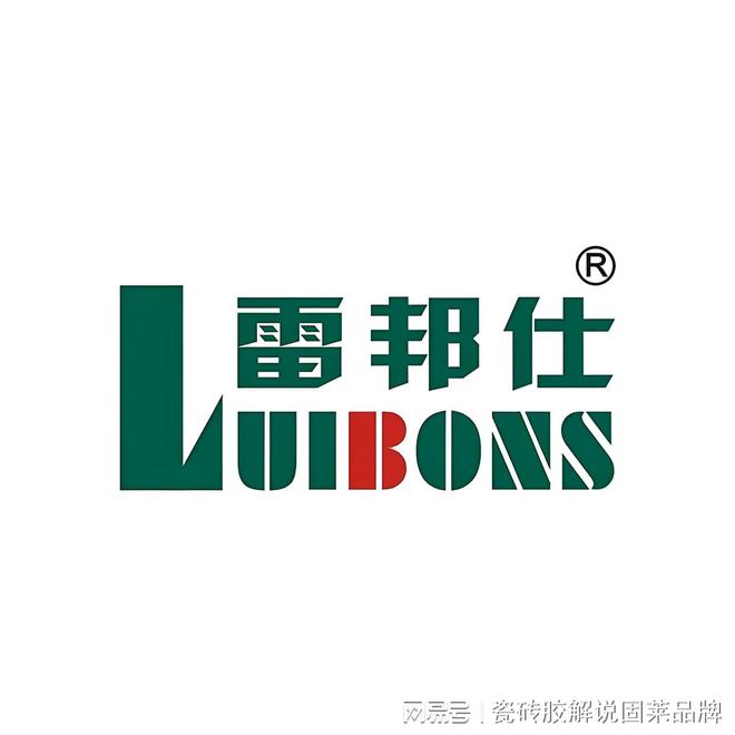 2025瓷砖胶十大品牌排行榜帮你家瓷砖找到好搭档!(图10)
