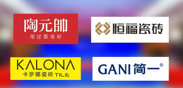 建议收藏！全国瓷砖十大品牌榜单公布为消费者提供选购参考！(图8)