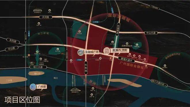 2025最新（新城市领院）售楼处-网站欢迎您-广州房天下(图3)