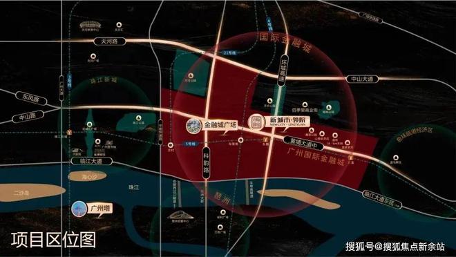 2025最新（新城市领院）售楼处-网站欢迎您-广州房天下(图6)
