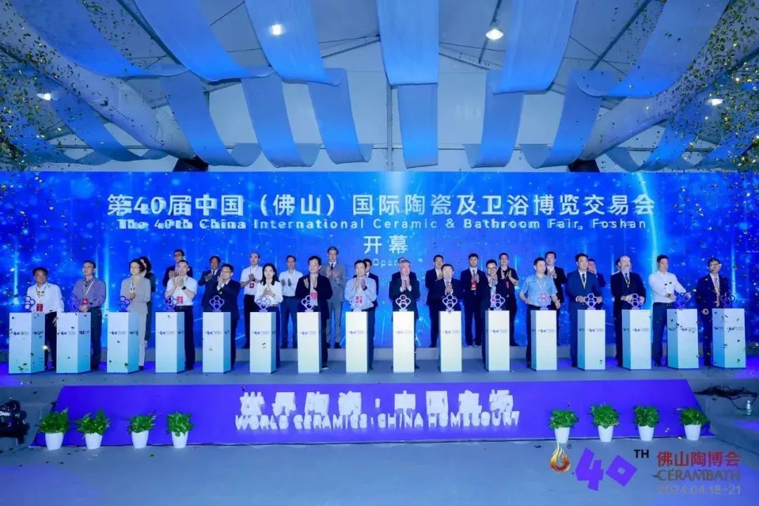 一年14个大型展会陶瓷人有必要全部参加吗？(图5)