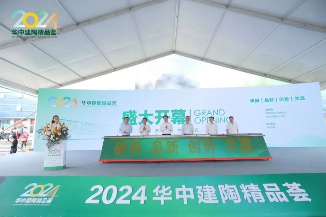 一年14个大型展会陶瓷人有必要全部参加吗？(图7)
