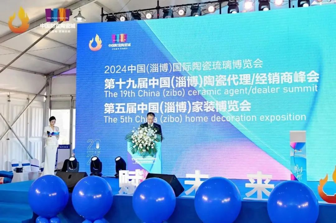 一年14个大型展会陶瓷人有必要全部参加吗？(图11)
