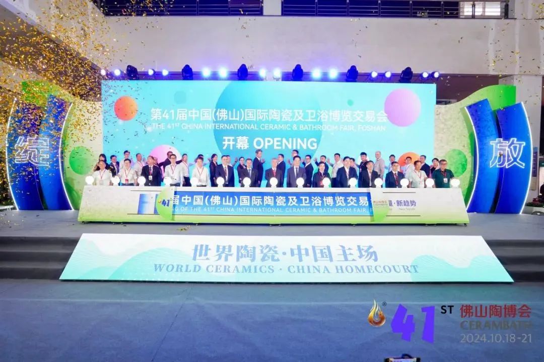 一年14个大型展会陶瓷人有必要全部参加吗？(图13)
