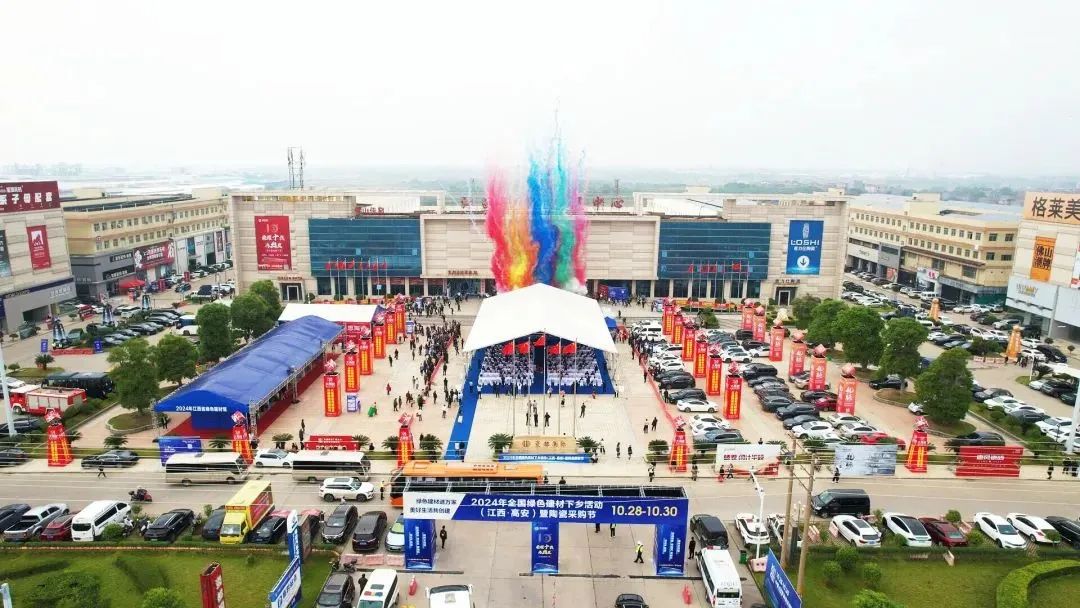 一年14个大型展会陶瓷人有必要全部参加吗？(图14)