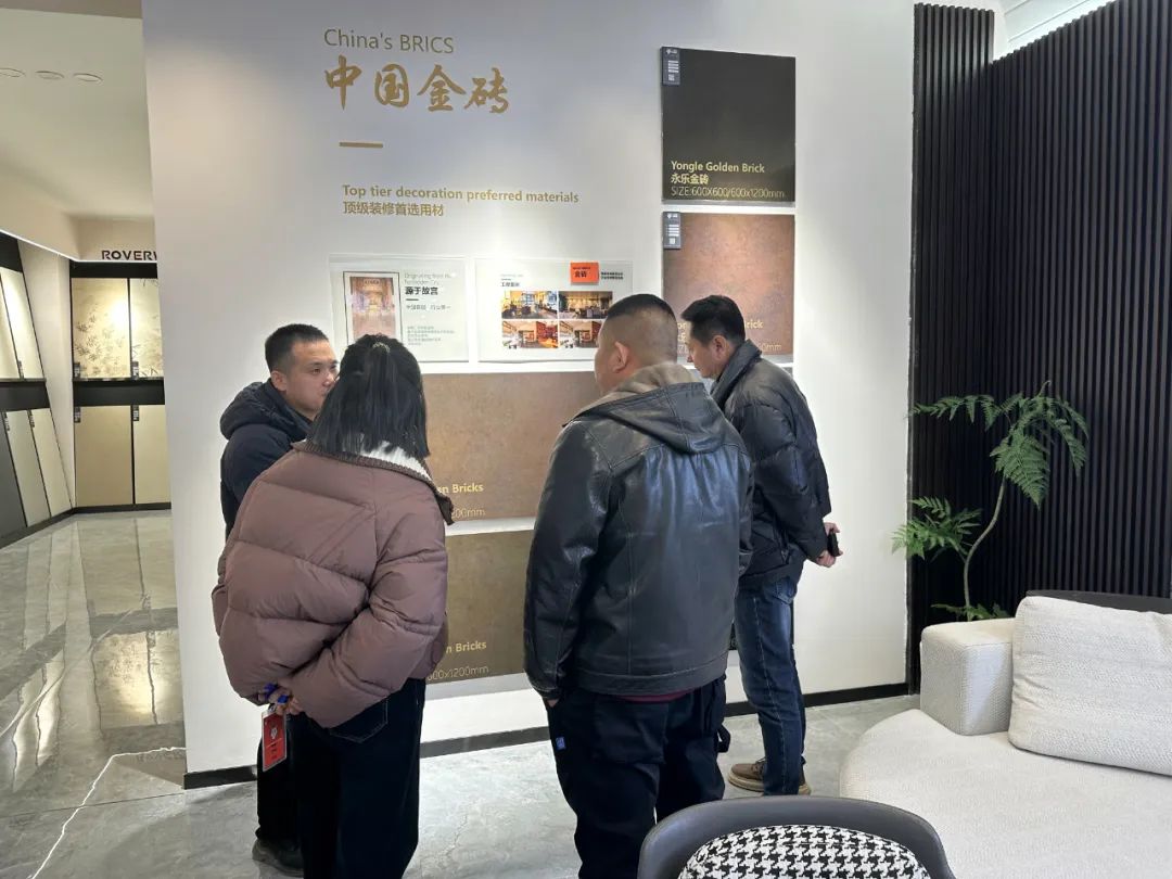 卡罗娜·超防污质感瓷砖2025新品全国品鉴会（辽宁站）隆重召开！(图7)