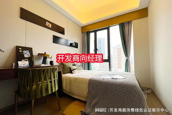 2025公告-深圳宝安（广兴源蓝湾）售楼中心图文解析售楼热线(图1)