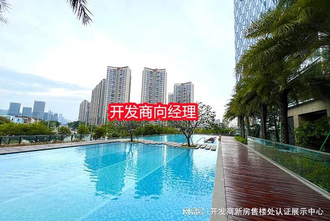 2025公告-深圳宝安（广兴源蓝湾）售楼中心图文解析售楼热线(图2)