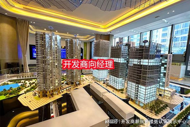 2025公告-深圳宝安（广兴源蓝湾）售楼中心图文解析售楼热线(图4)