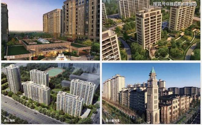 2025森兰·海天名筑【售楼处电话】海天名筑网站-最新房价曝光(图13)