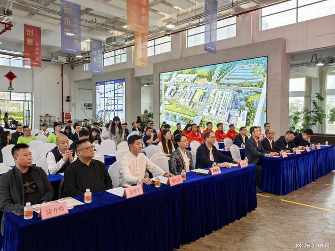 匠心荣耀能强瓷砖被授予2025佛山陶瓷百家“放心消费者承诺品牌”(图1)