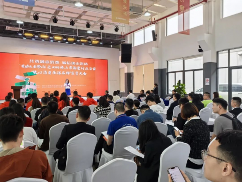 诚信铸品质服务护权益！箭牌瓷砖荣获315“放心消费承诺品牌”(图1)