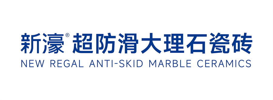 瓷砖十大品牌排行榜一线瓷砖品牌一览表！(图7)