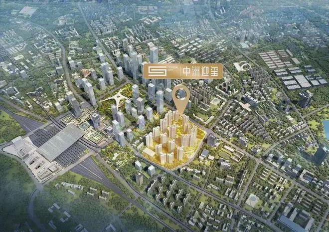 2025『中洲迎玺』网站桑泰缙樾府售楼中心欢迎您(图17)