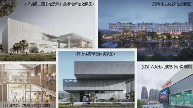 2025『中洲迎玺』网站桑泰缙樾府售楼中心欢迎您(图16)