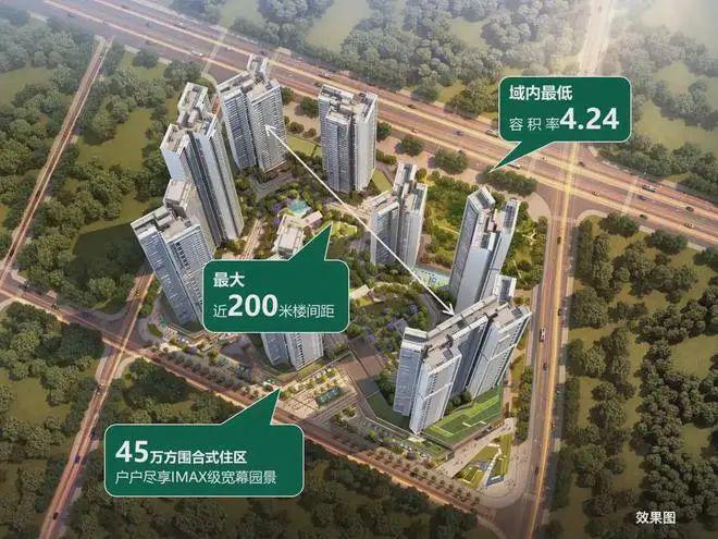 2025『中洲迎玺』网站桑泰缙樾府售楼中心欢迎您(图1)