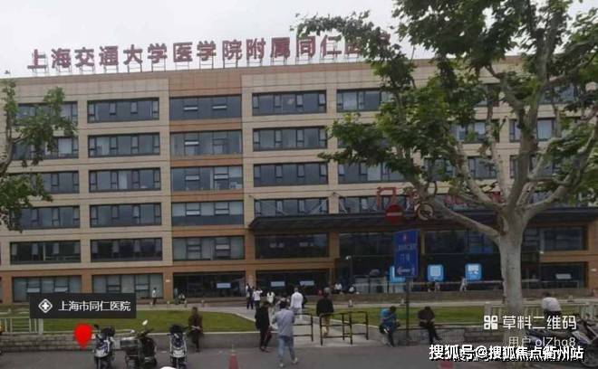 长宁宜嘉坊【售楼处网站】上海长宁宜嘉坊2025真实情况介绍(图3)